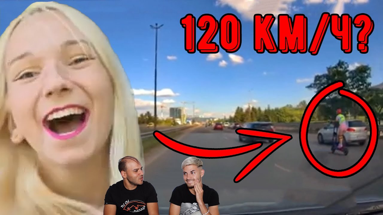 20-ГОДИШЕН ТРАНС С ТРОТИНЕТКА (ft. 