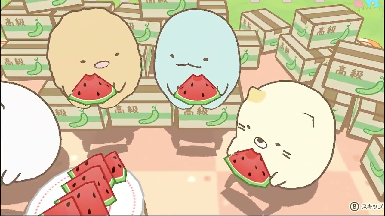 Sumikko Gurashi: Atsumare! Sumikko Town (Nintendo Switch)