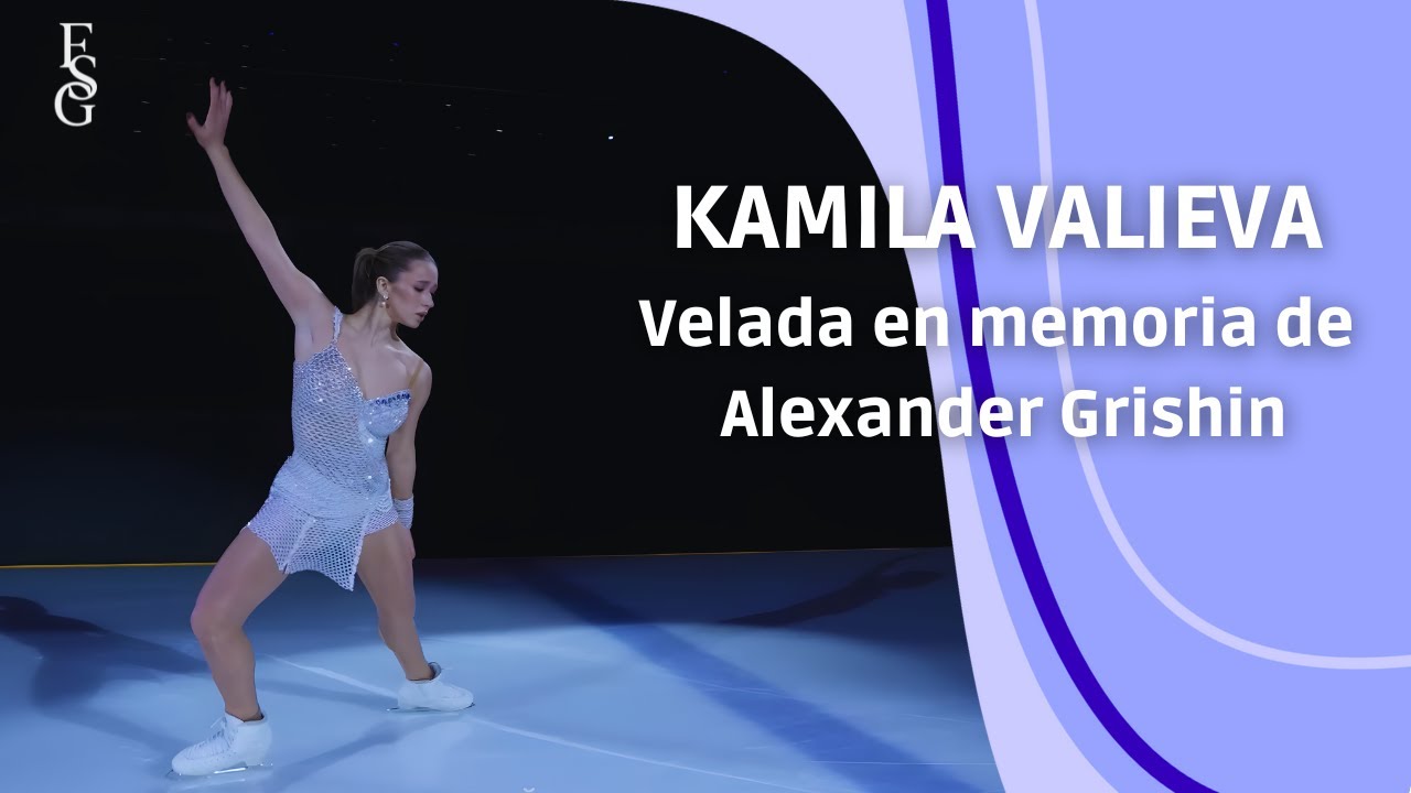 KAMILA VALIEVA 2025 Velada en memoria de Alexander Grishin 