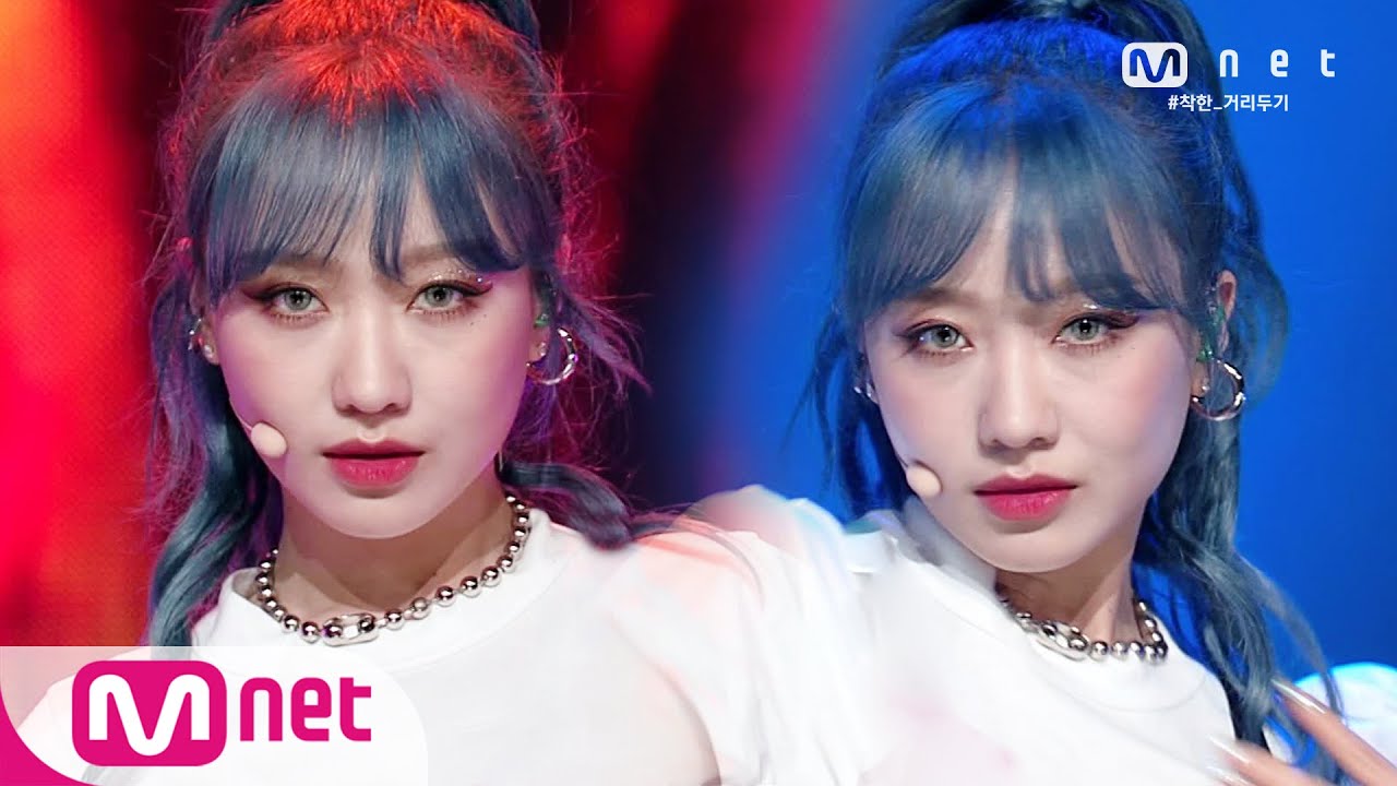 [RYU SU JEONG - Tiger Eyes] KPOP TV Show | M COUNTDOWN 200604 EP.668