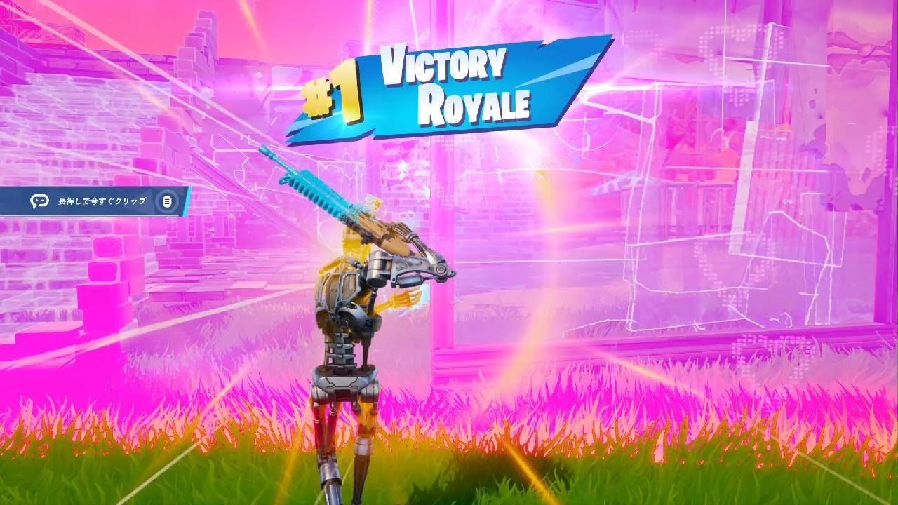 Fortnite_20260212233311