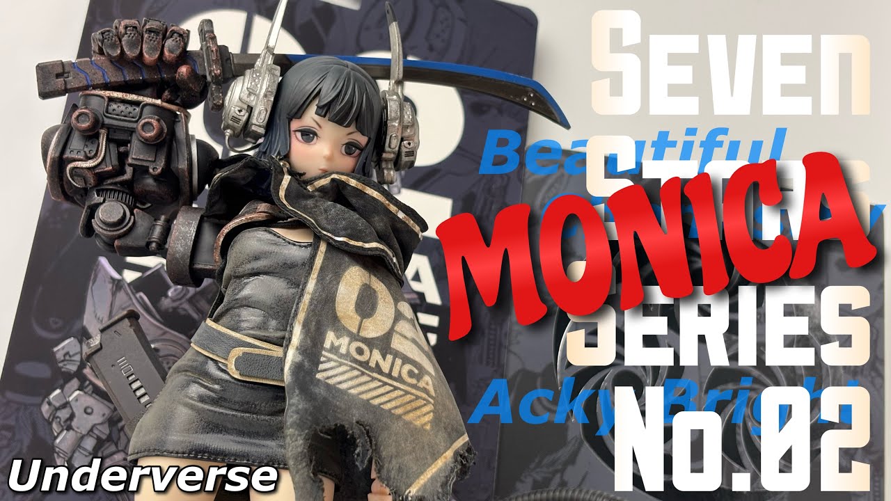 【Underverse】Beautiful Chemistry x Acky Bright Seven Stars Series No.02 Monicaを開封