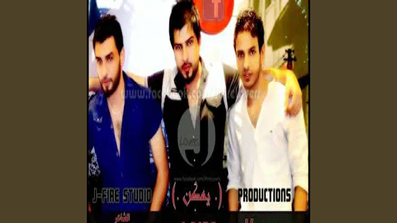 جي فاير يمكن