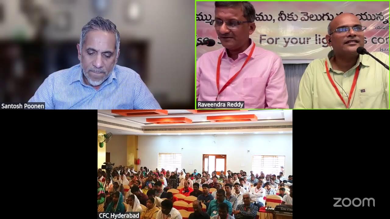Bhadrachalam Special Meeting