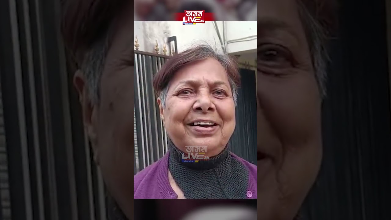 জুবিন গাৰ্গৰ চৰিত্ৰৰ চাৰ্টিফিকেট দিয়া শিখা শৰ্মাৰ নিজৰ চৰিত্ৰ কেনেকুৱা?
