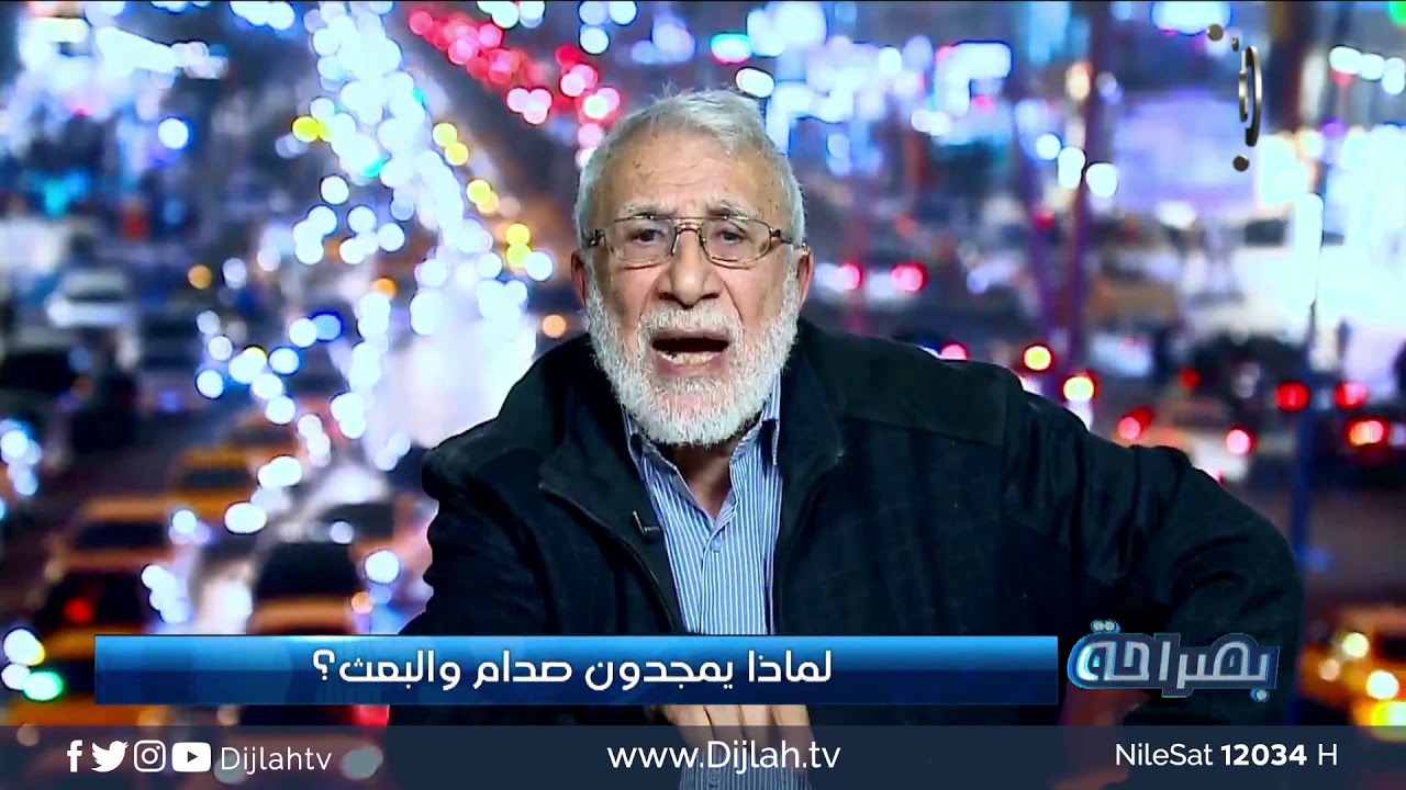 الشابندر يبكي على صدام حسين ويكشف الاسباب
