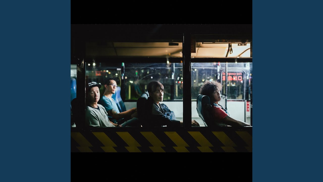 當我們不在一起 (When We're Apart)