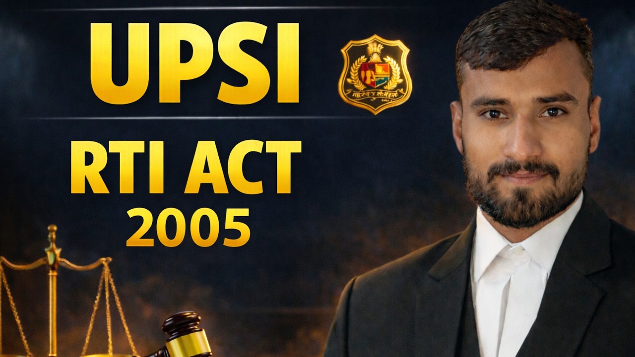 RTI ACT 2005