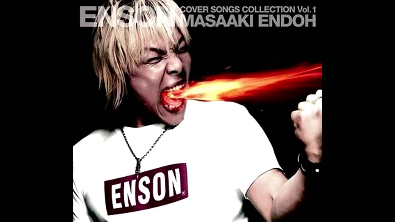 Enson Cover Songs Collection Vol.1 - Masaaki Endoh - Go Go Power Rangers