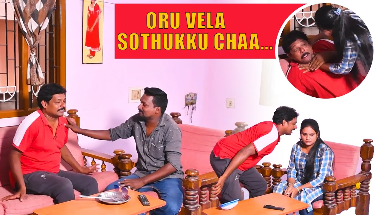 oh friend vachi kallakiriya | tamil prank | karaikal 360