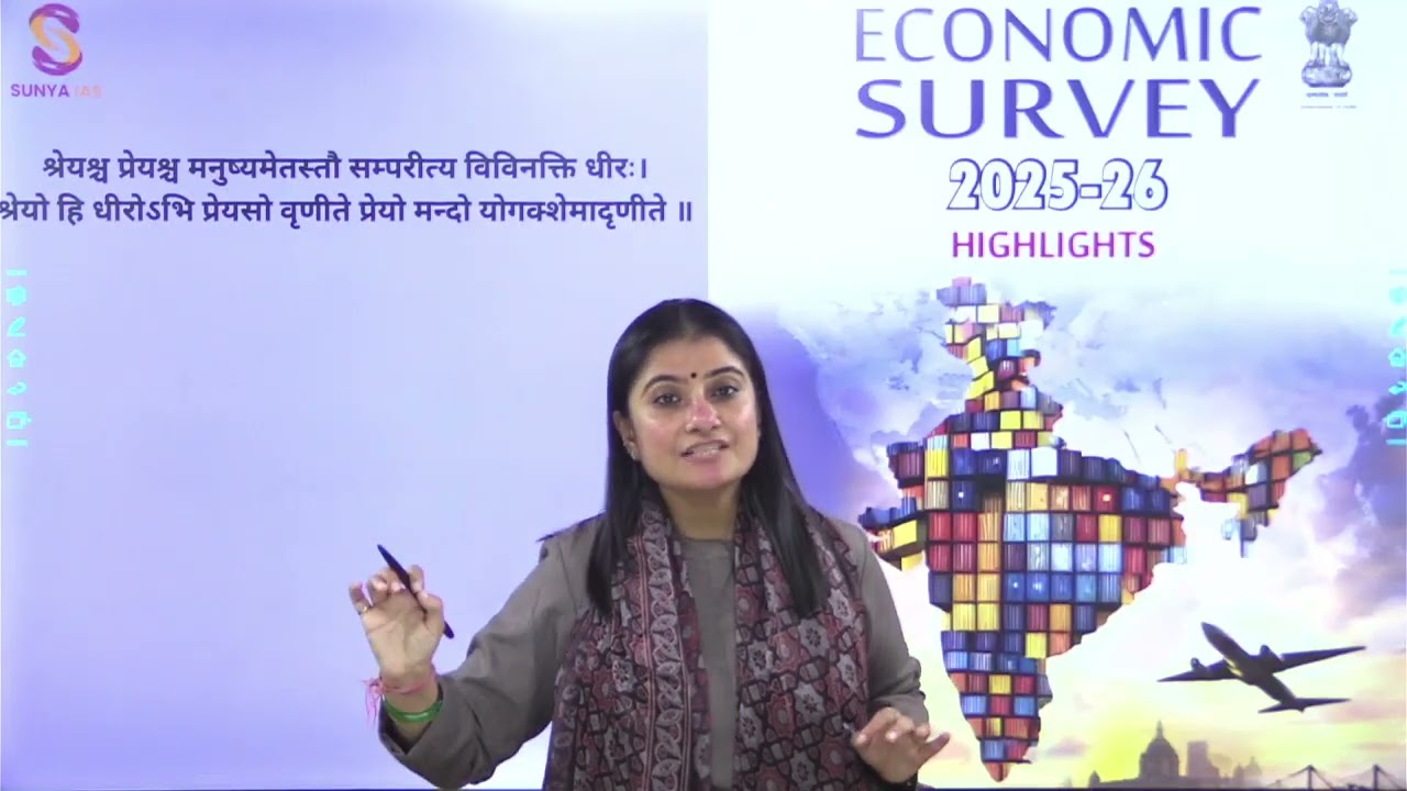 Economic Survey 2025-2026 | Shruti Panchal GPSC 12 Rank 9