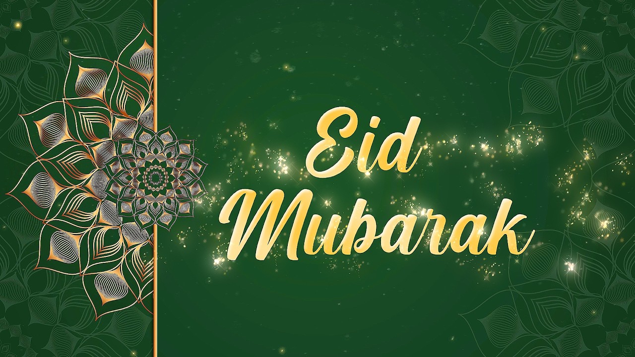 Eid Mubarak Greetings | Eid Animation Intro | Motion Graphics