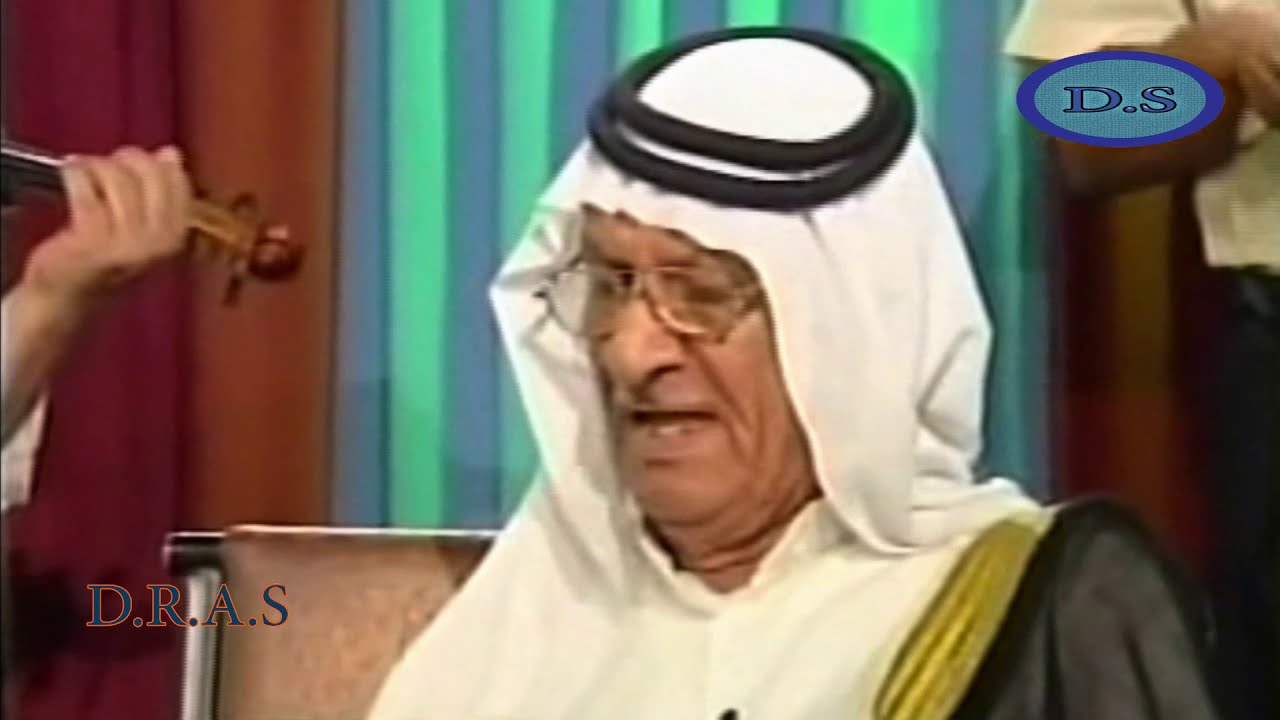 سلمان المنكوب   يايمه