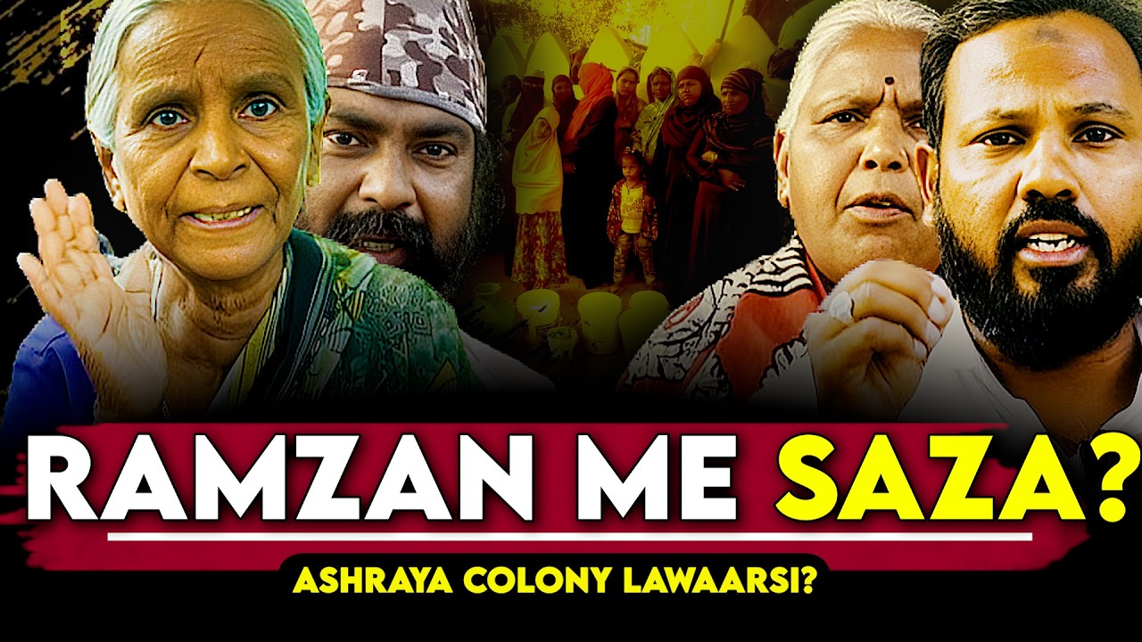 RAICHUR: Paani Ke Liye Taraz Gaye Log- Ashraya Colony Lawaaris?|TrueVela
