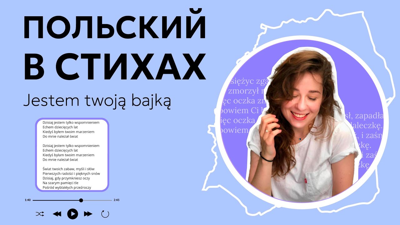 Ламповый разбор 
