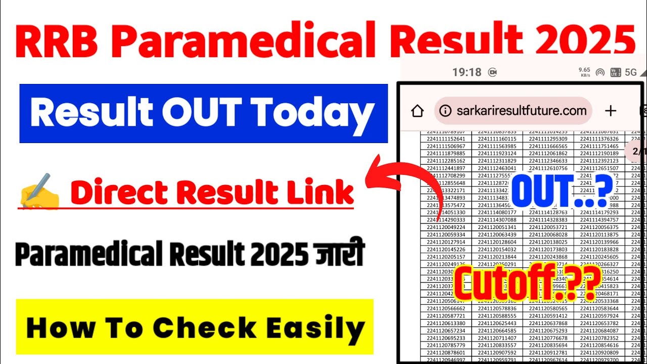 RRB Paramedical Result 2025 🔴 RRB Paramedical Result 2025 Kaise Dekhe ? Paramedical Result 2025 Out