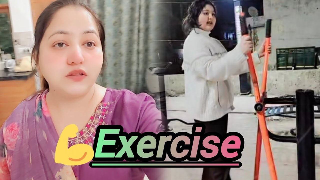 Zaruri kam se jana pada EXERCISE💪🏻good habit park ke maze |