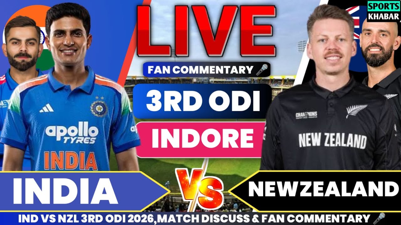 🔴Ind vs Nzl 3rd ODI 2026 | India vs Newzealand Live Cricket Score & Fan Commentary