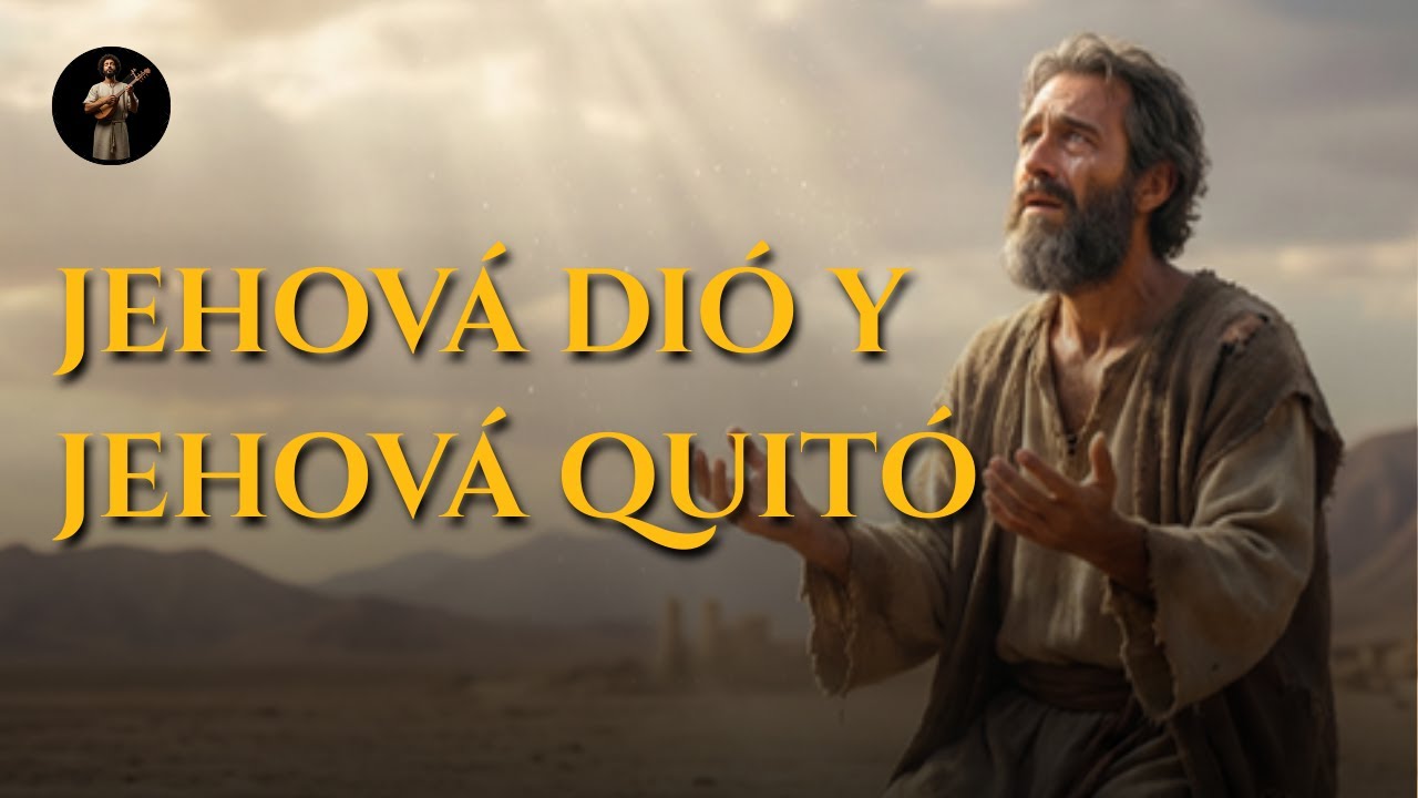 Ven a Adorar En La Aflicción | Jehová dió y Jehová quitó #musicacristiana #musicahebrea