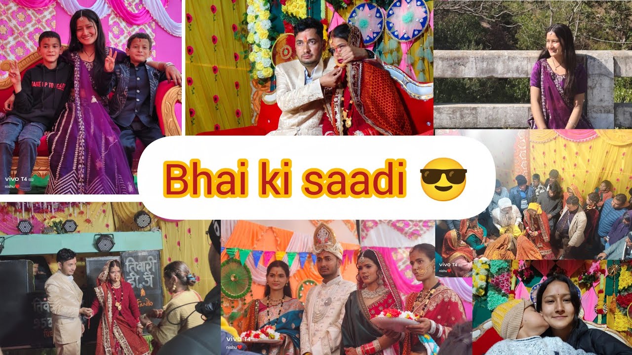 Bhai ki saadi 😎 कुमाऊनी रीति रिवाज 💞 शादी में आया आज नकली दूल्हा 🤣🤣