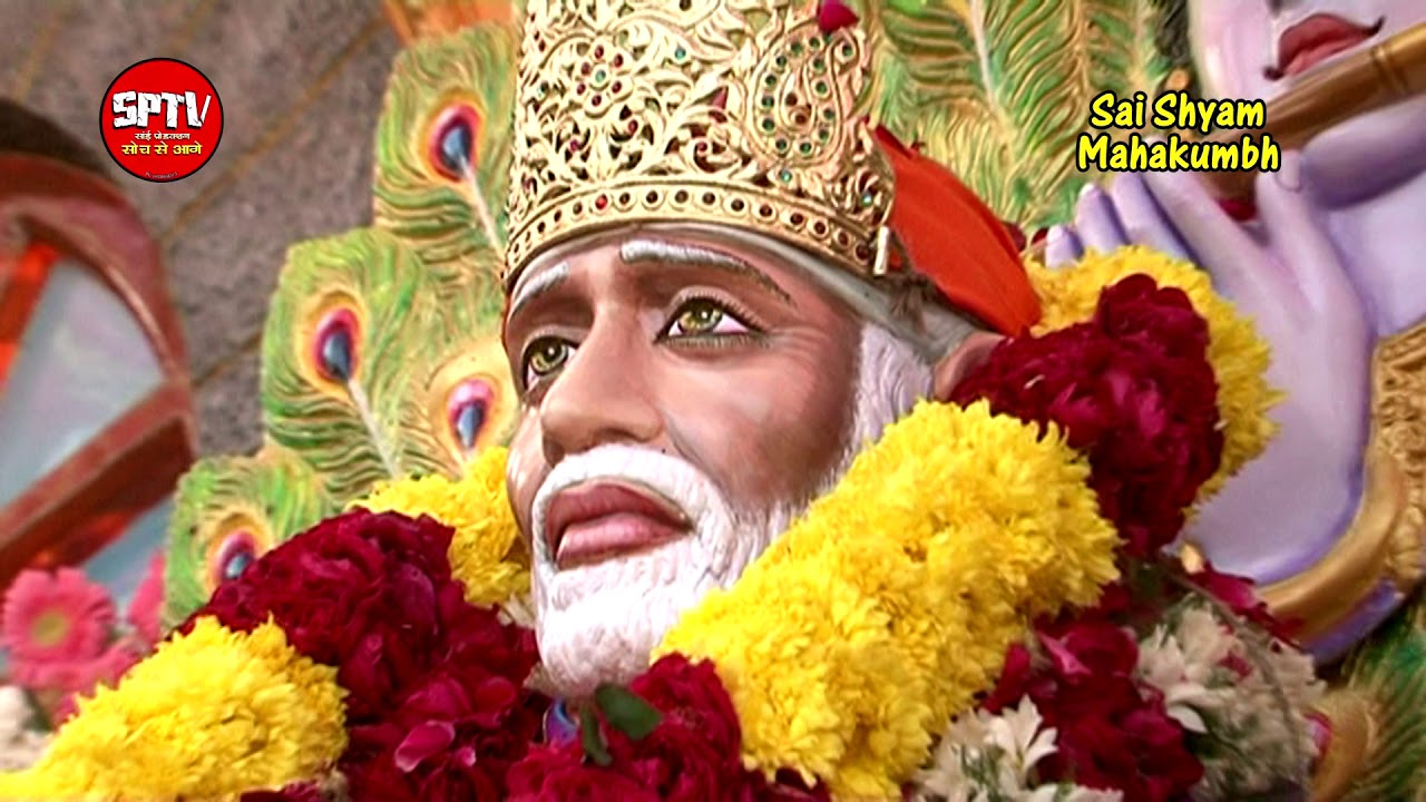 Tarun Sagar | Sai Shyam Mahakumbh 2018