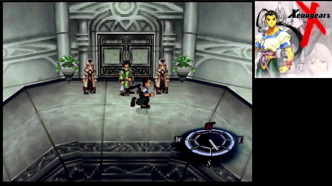 PS1 제노기어스 한글패치판 16