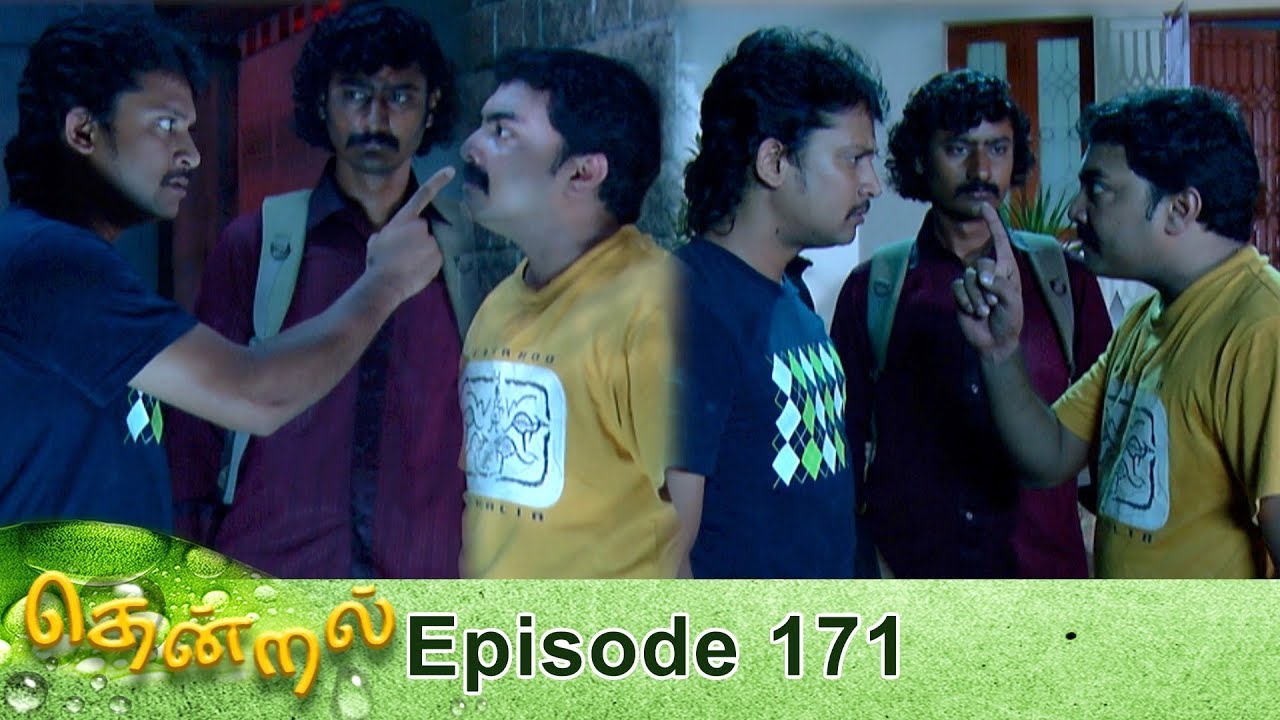 Thendral Episode 171, 26/06/2019 #VikatanPrimeTime