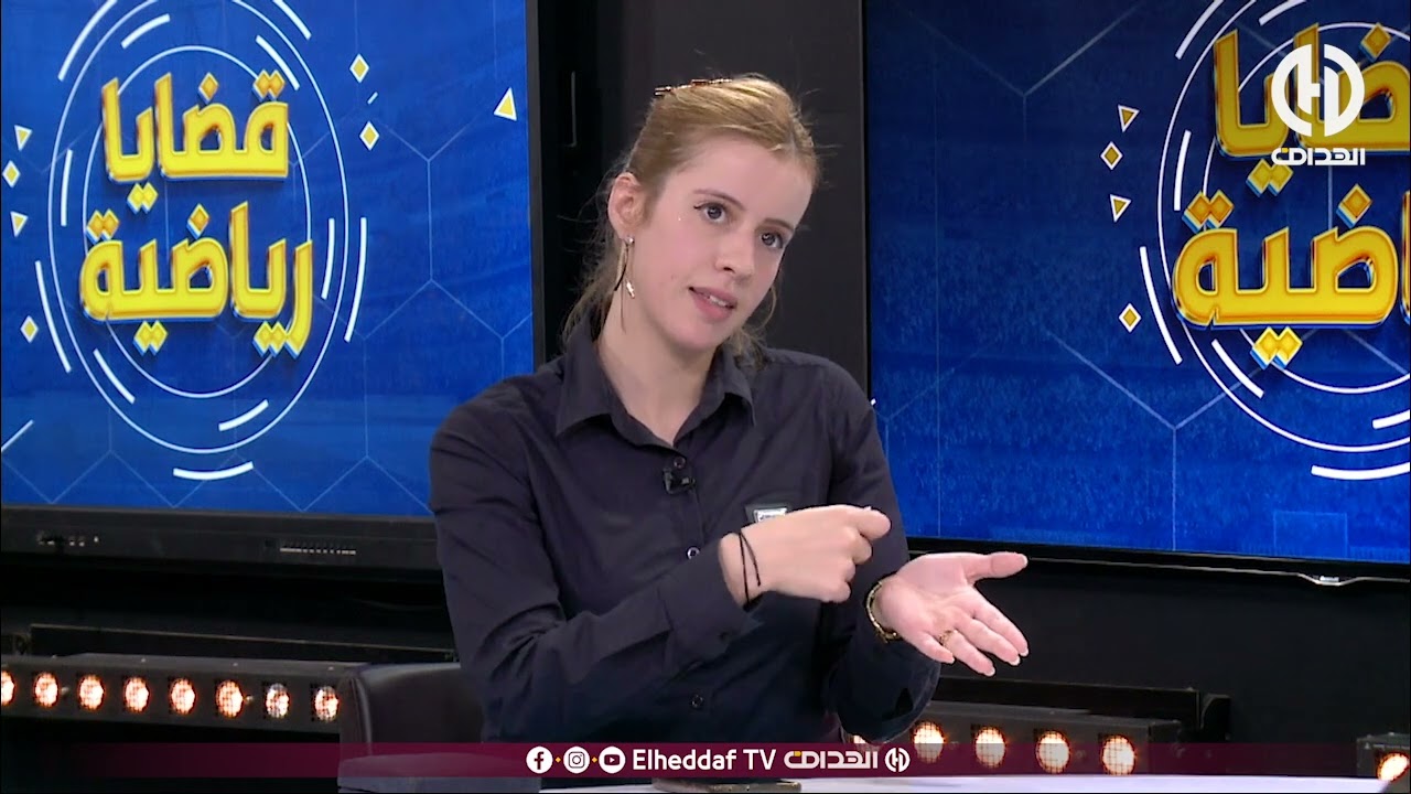 البطلة العالمية للكارتي 