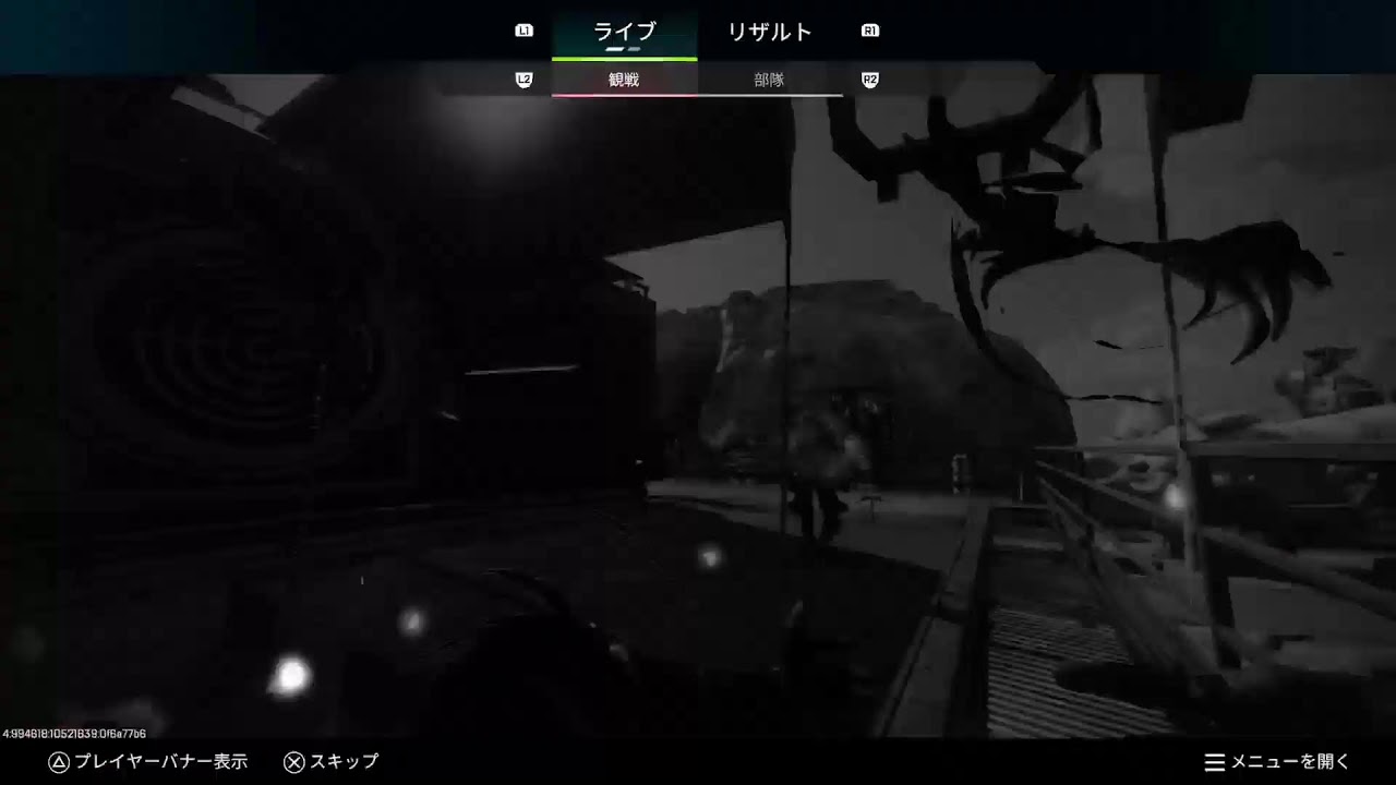 #ps5 APEX　#CS#ランク　上手くなりたいです#初見さん大歓迎‼️#ALGS　#チャンネ登録高評価よろしくお願いいたします　#参加型