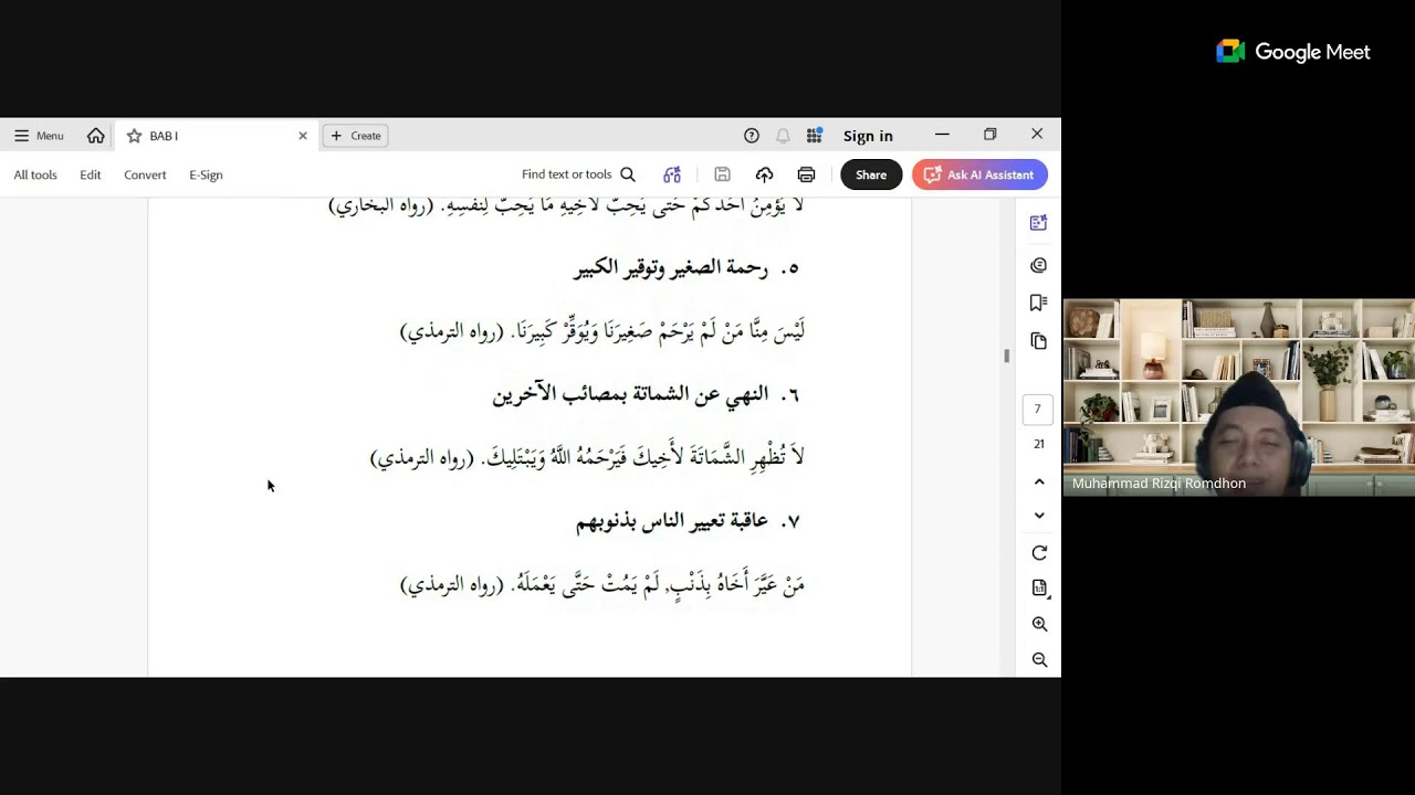 🔴 LIVE: Pasaran Ramadan 1447 H (5) - Kitab السبعون حديثا في نزع نزاعات النسب بإندونيسيا