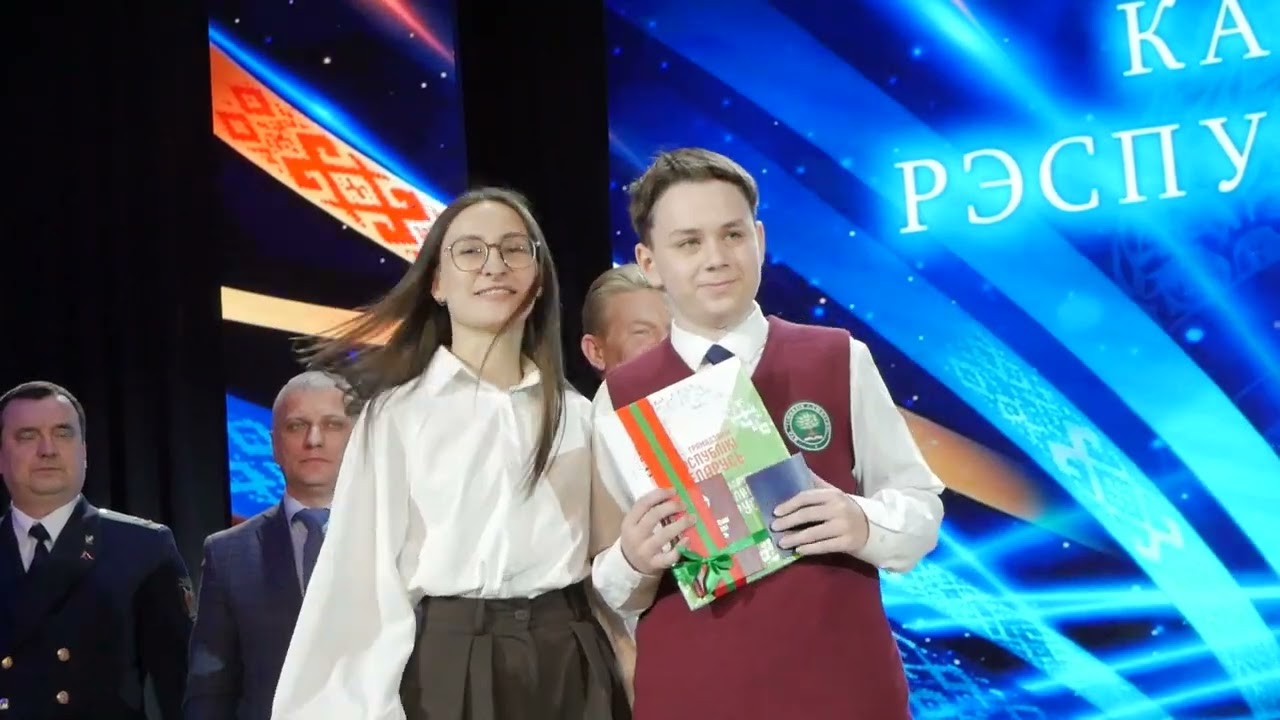 Дзень Канстытуцыі Рэспублікі Беларусь