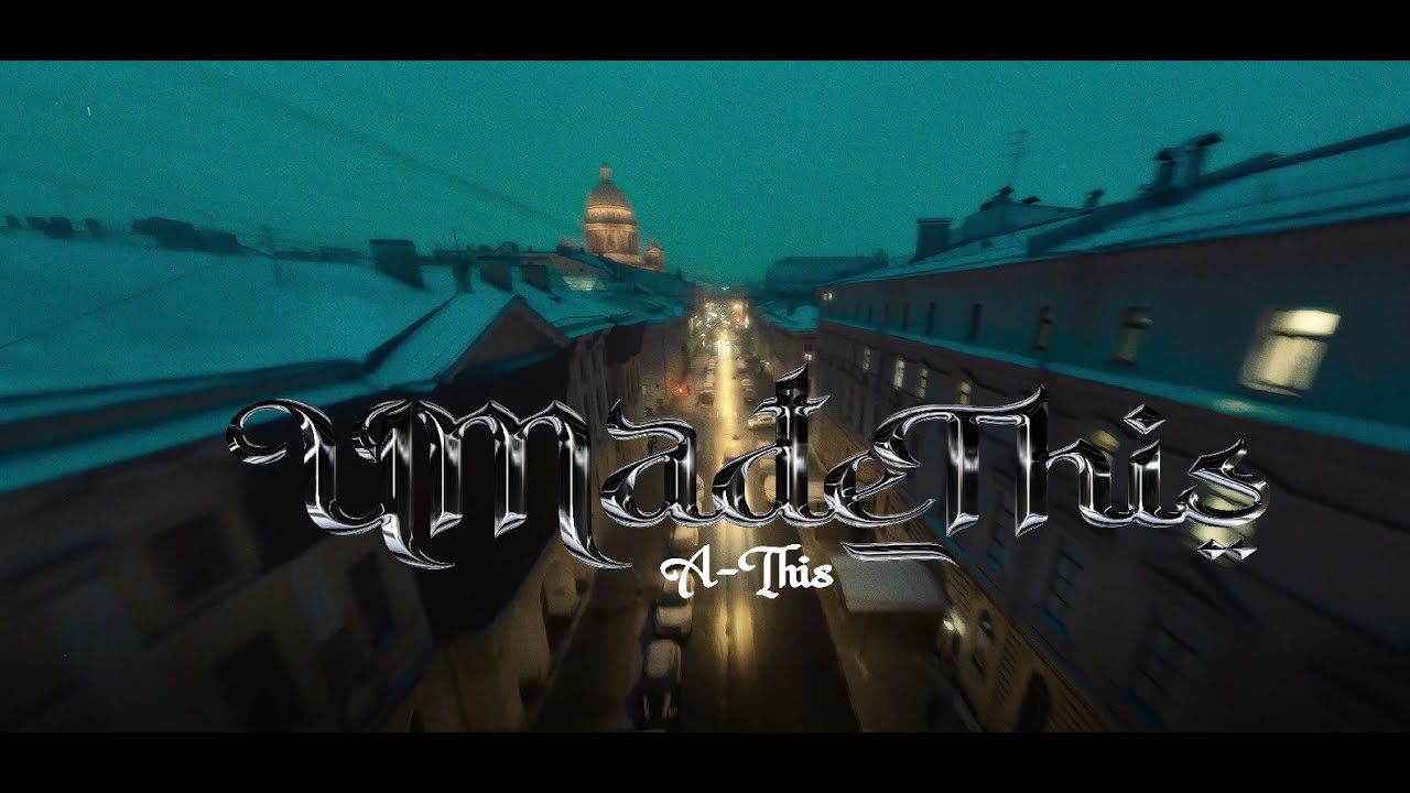 A-This - G-Code