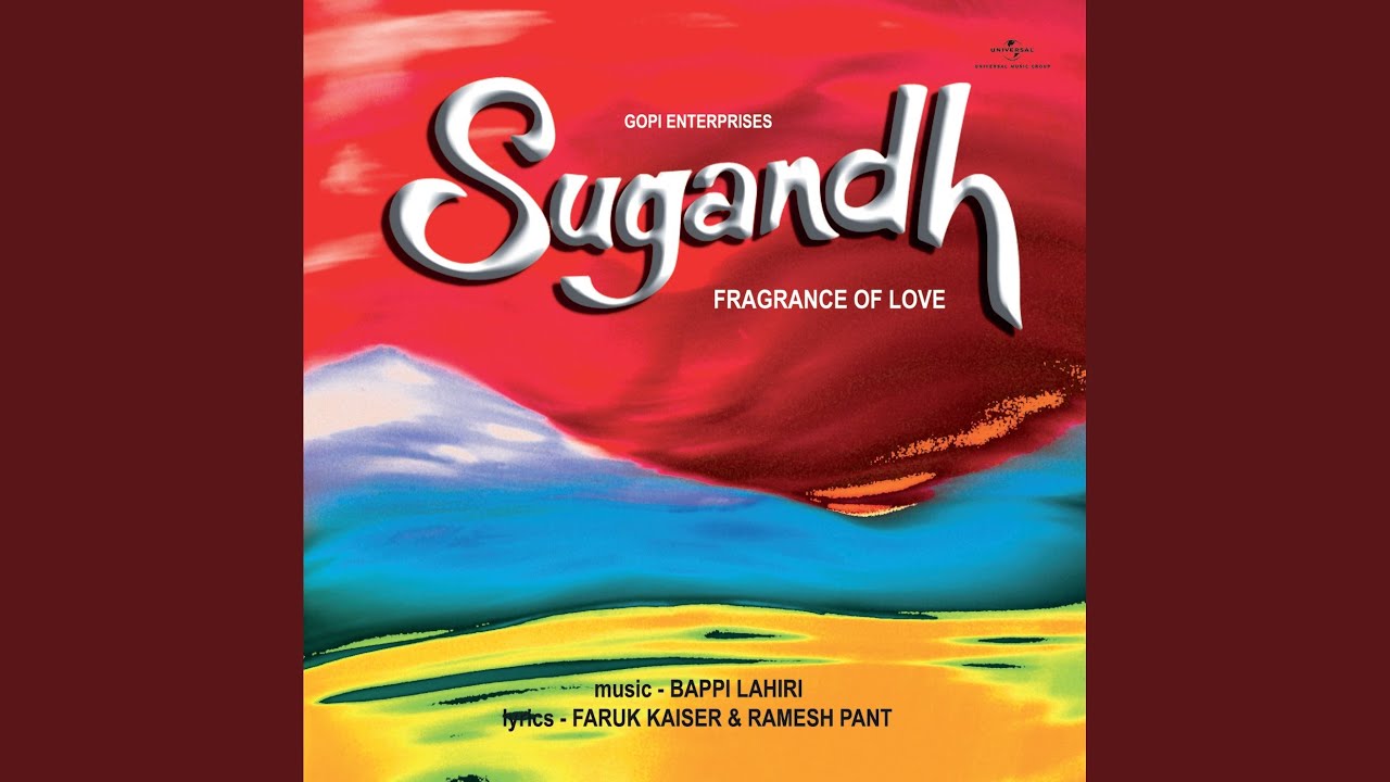 Hamari Gali Aiyke (Sugandh / Soundtrack Version)