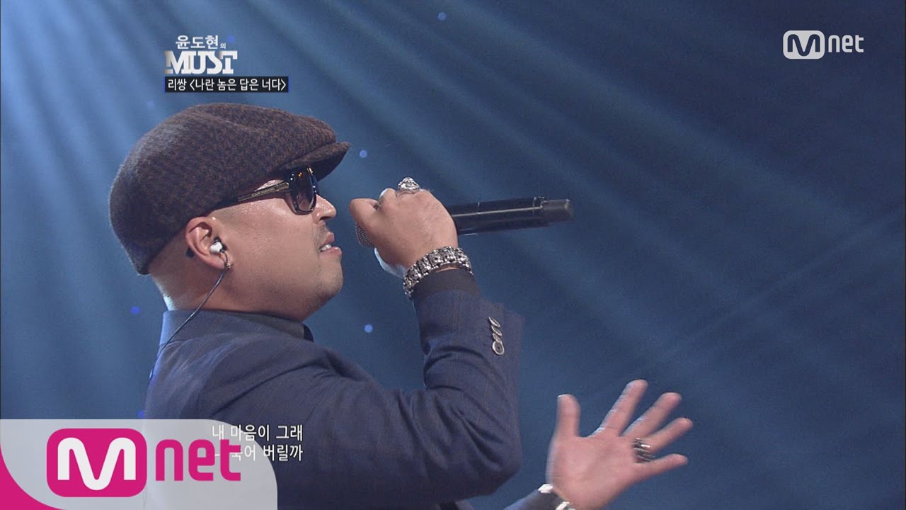 [STAR ZOOM IN] LeeSSang - Ballerino + You're the answer to a guy like me 160511 E.83