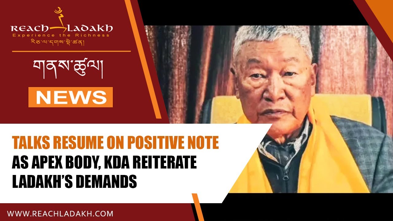 Talks resume on positive note as Apex Body, KDA reiterate Ladakh&rsquo;s demands