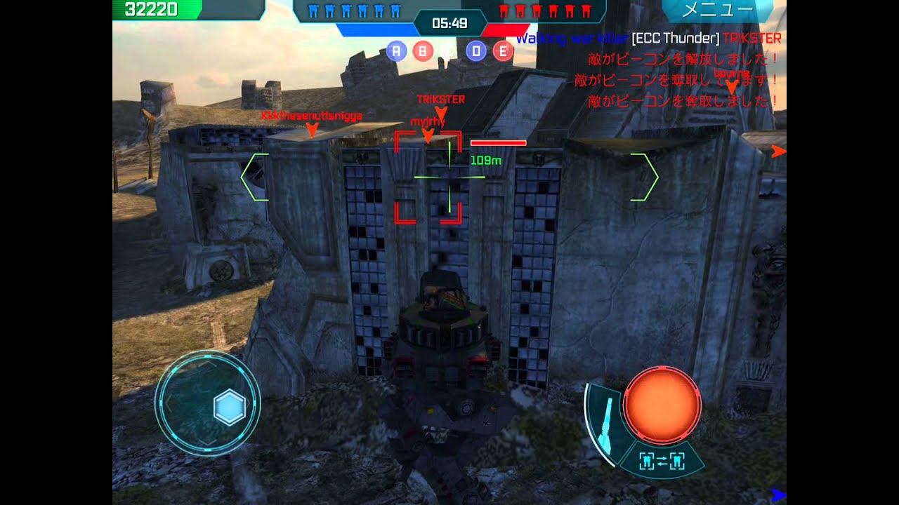 Walking War Robots(WWR)-39-Schutze,Gepard