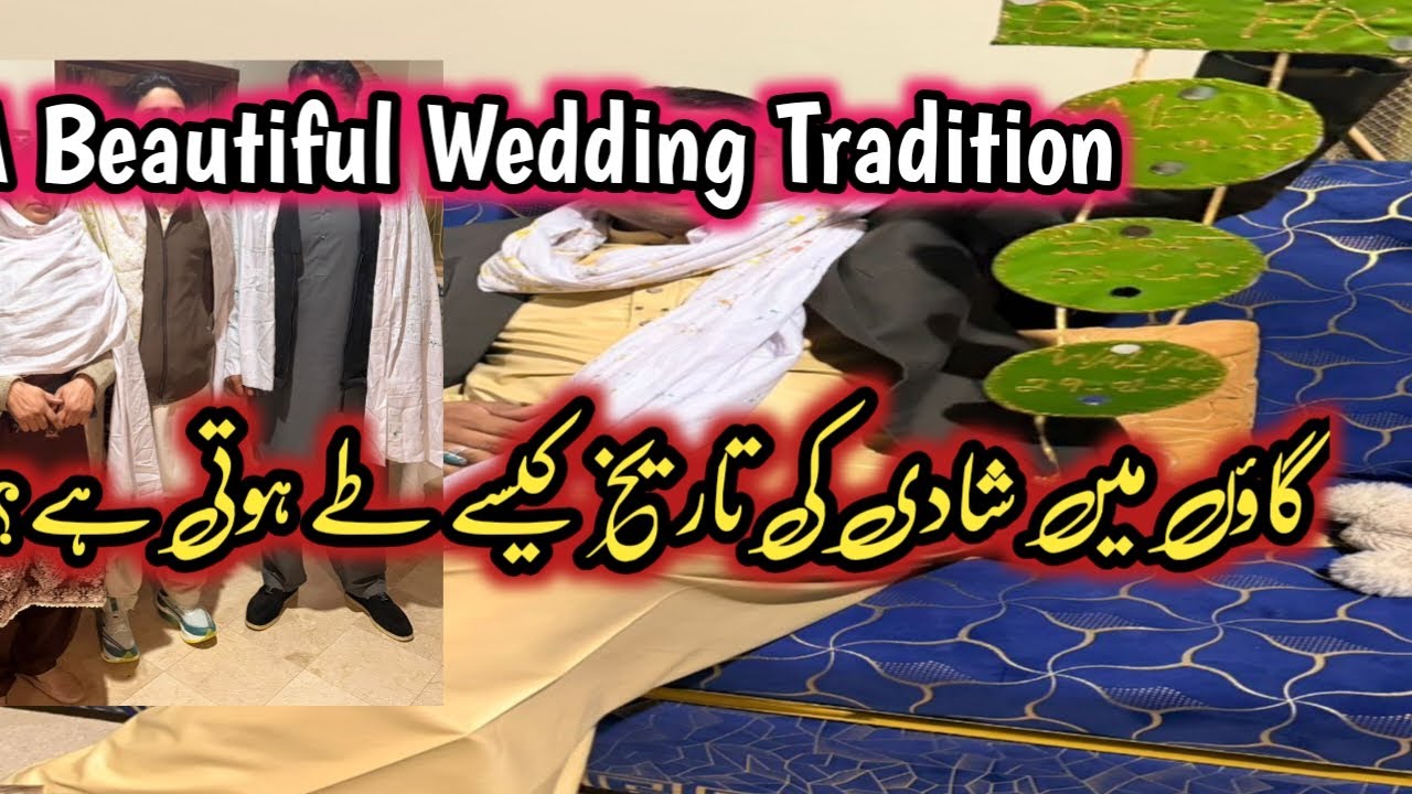 Motivational videoHow Wedding Dates  Are Fixed in Villages | A Beautiful Cultural Tradition