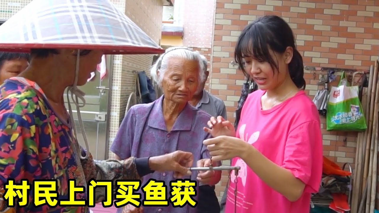 赶海的鱼获不够卖，遭村民堵门购买，阿渔妹拿到前后疯狂消费【阿渔妹】
