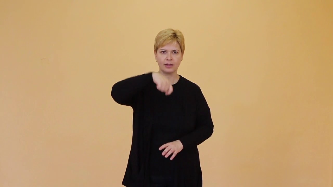 krieda mpeg