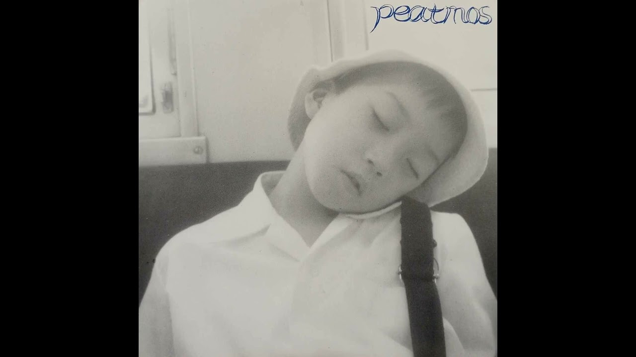 Peatmos - Earl Grey Tea (full ep)