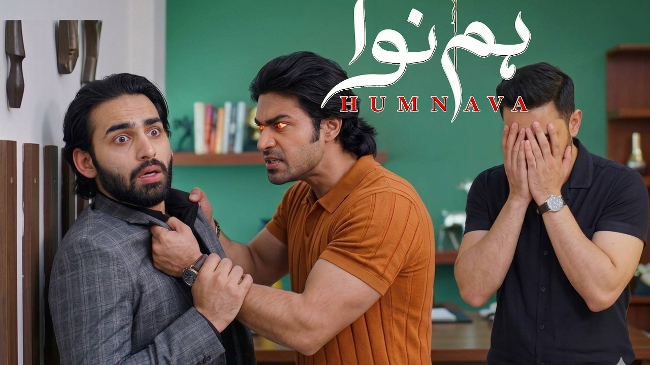Humnava Episode 66 & 67 Promo Teaser Review #humnava #humnavadrama #humnava66 #humnava67 🤷&zwj;♀️👩&zwj;🎓🤦&zwj;♂️