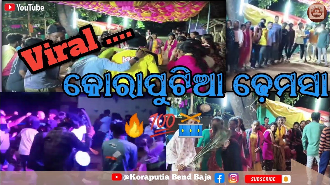 !! Viral Koraputia Dhemssa !! Koraputia Bend Baja 🎹🥁 !! Viral Dance video 😱!! Gatukonda 