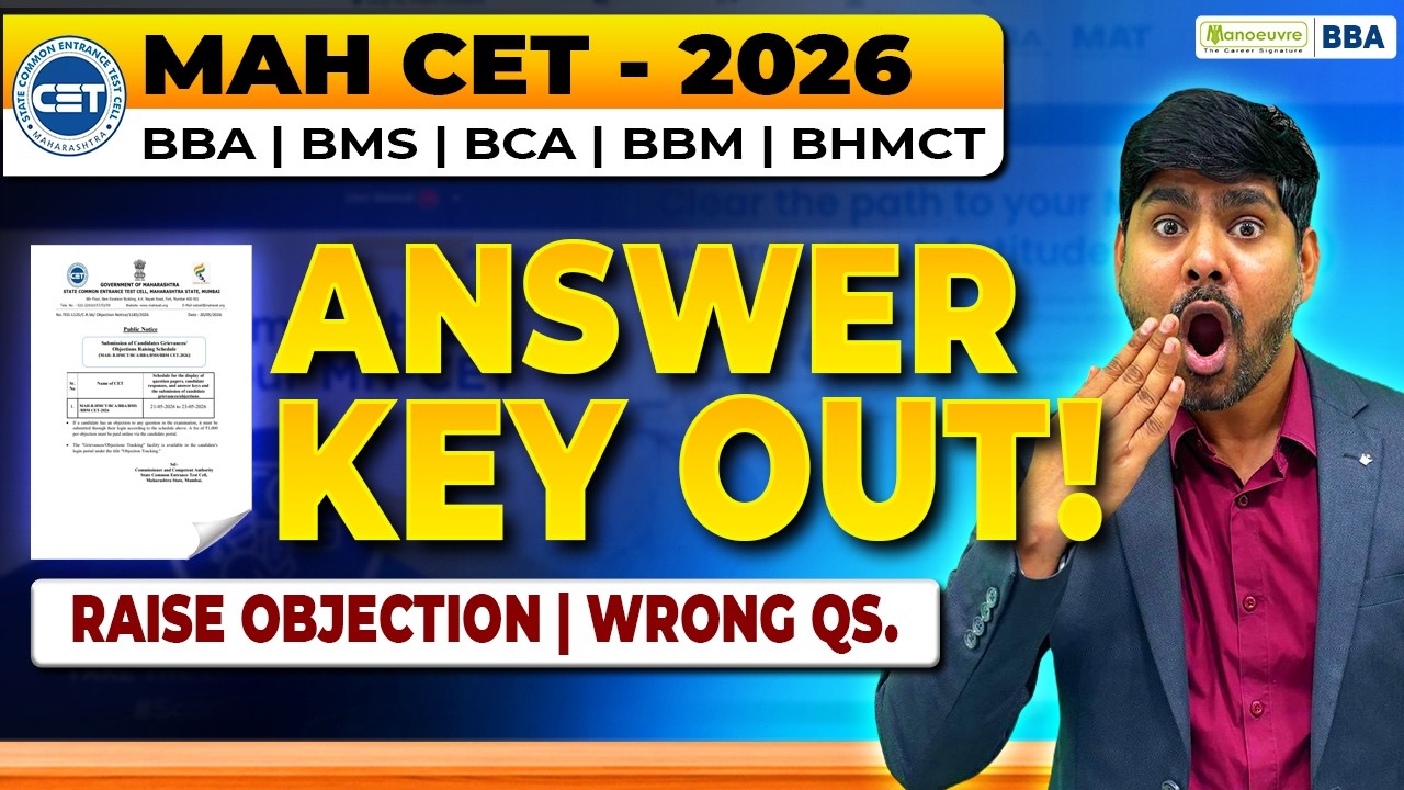 MAH BBA/BMS/BCM/BBM//BHMCT CET 2026 Answer Key Out! How Raise Objections For Wrong Questions ⚠️
