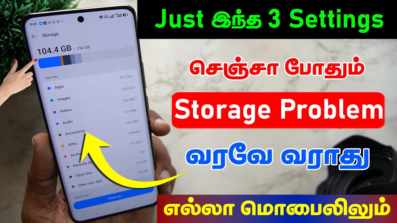 Storage Full Problem | 3 Settings to Fix Storage Problem | No App | Storage Space Running Out