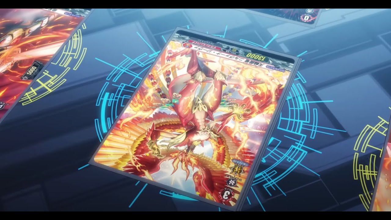 Cardfight Vanguard Soundtrack  | Attacking