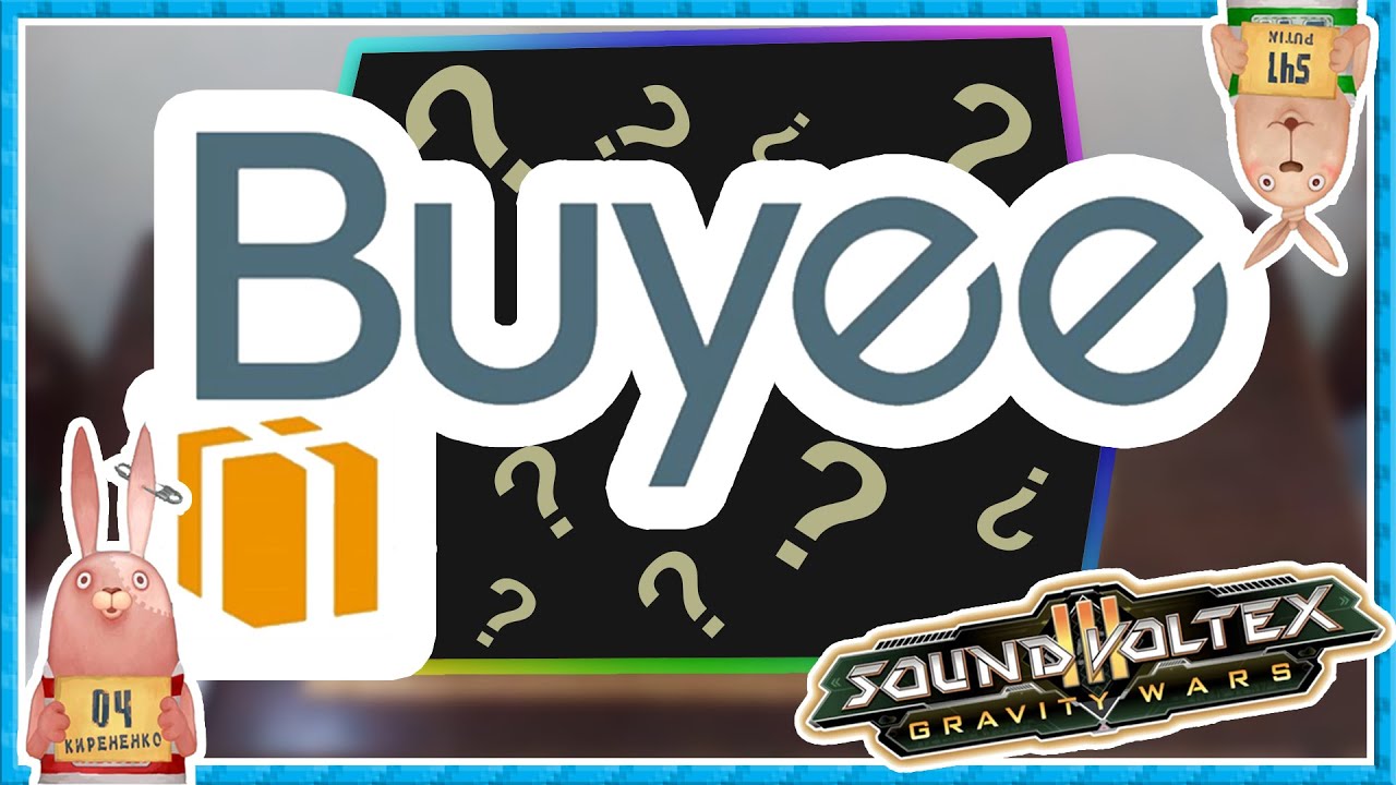 [UNBOXING] MINHA PRIMEIRA VEZ COMPRANDO PELA BUYEE!