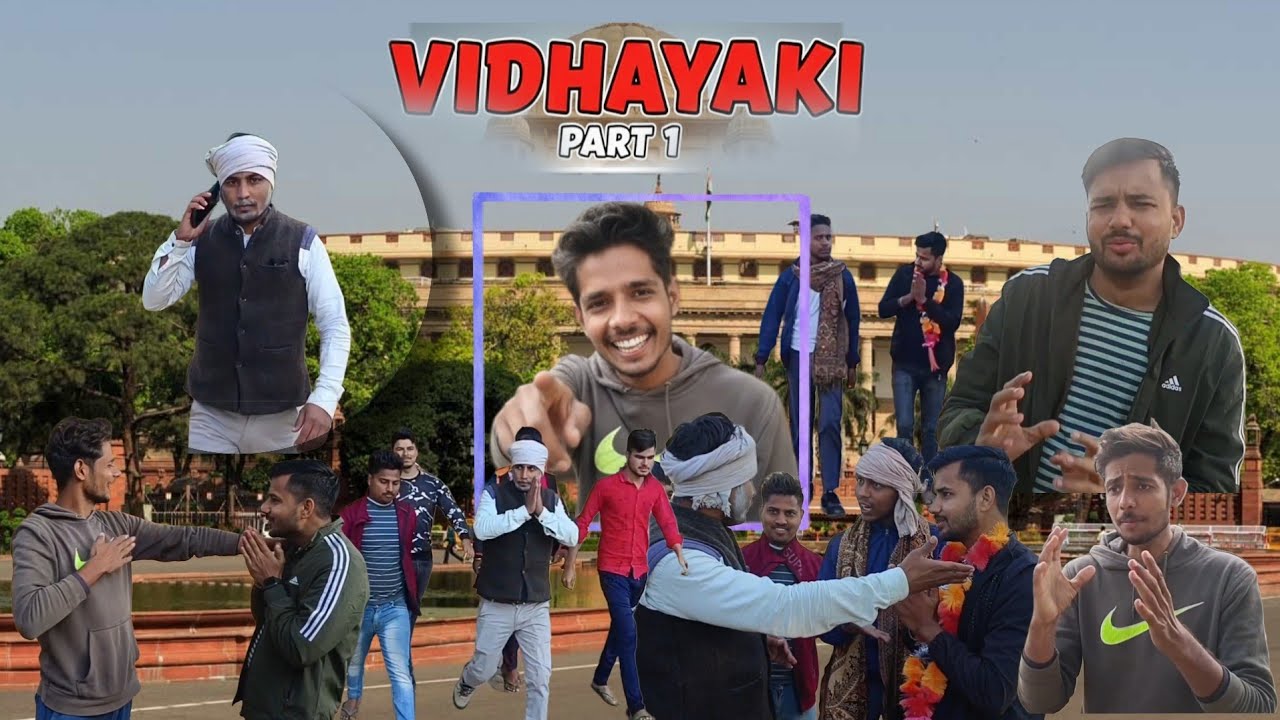 विधायकी पार्ट -1 ।। 😀🫡 VIDHAYAKI PART-1 ।।#kaafilagangforever 😃🫡 #Comedy #youtubeshorts #kgf #viral 