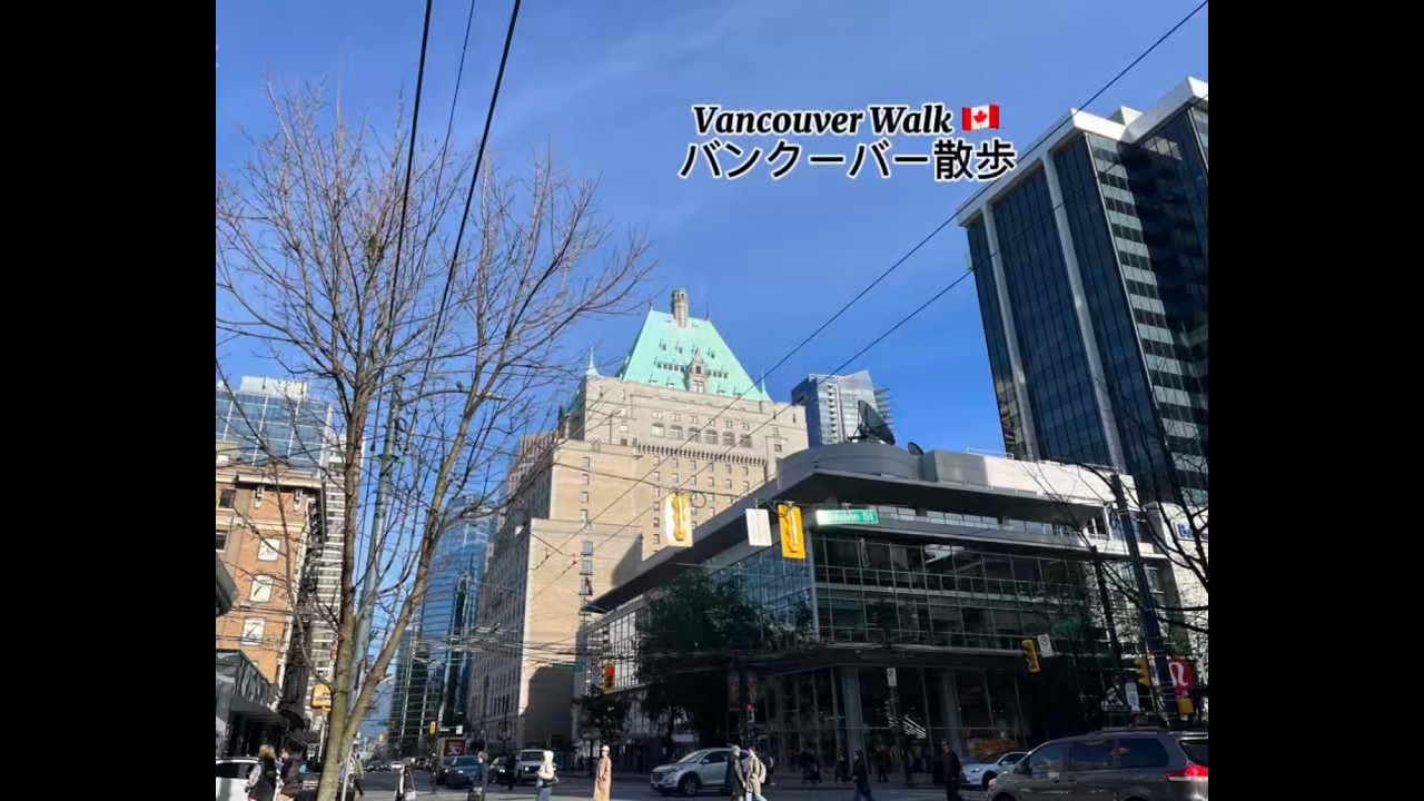 Walking in Vancouver Downtown / City life & Natural Sounds