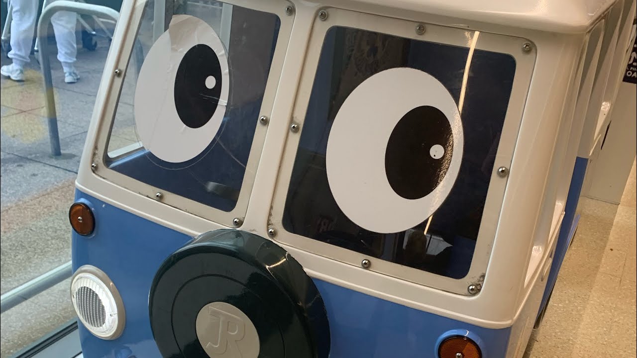 Jolly roger camper van kiddie ride