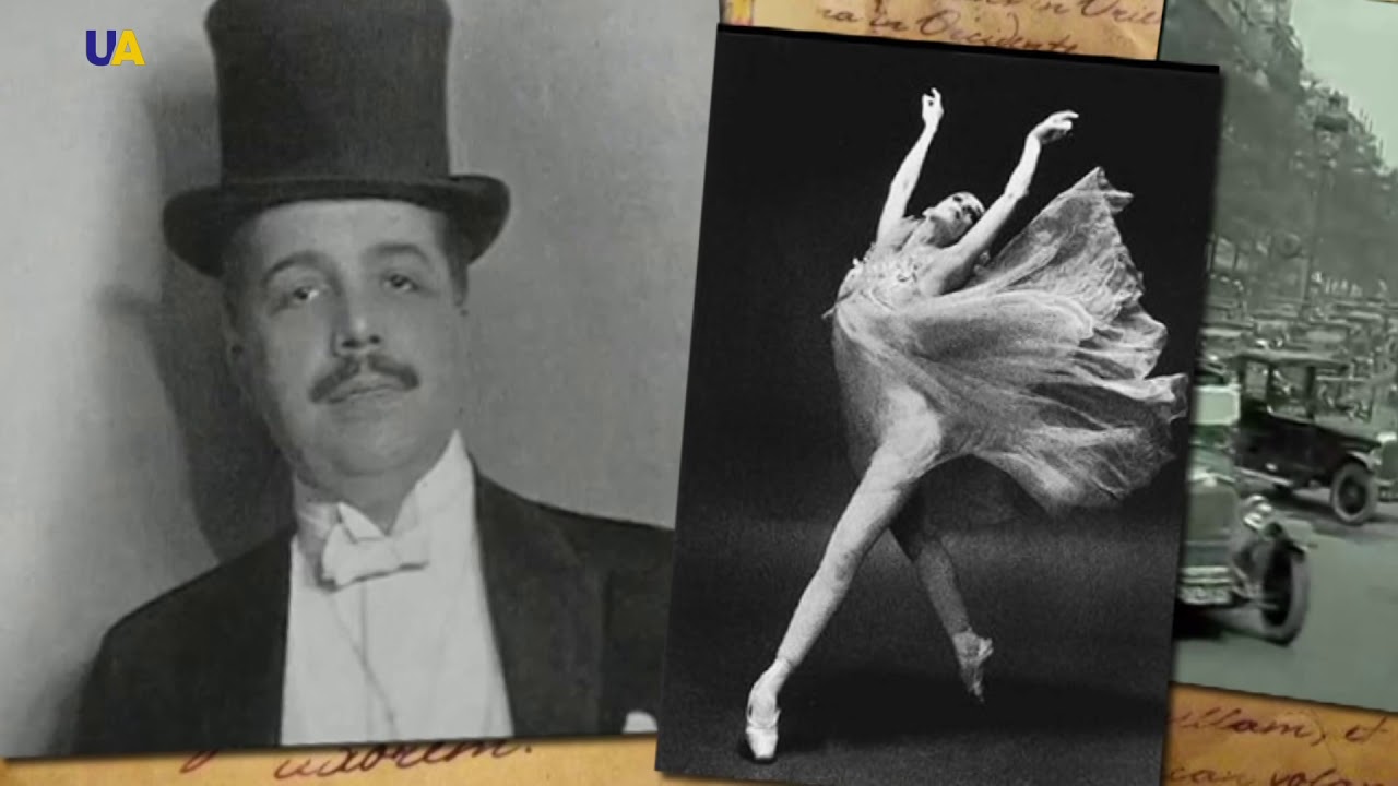 Serge Lifar | World Changers